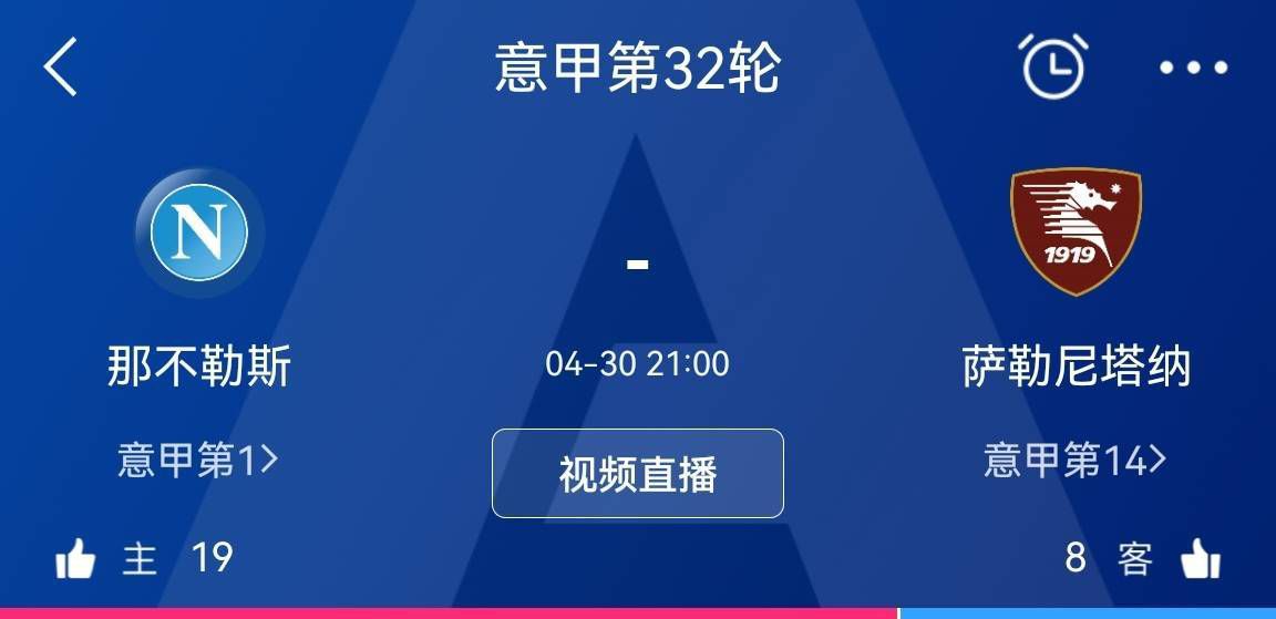 我也十分相信，《夜班》也将在阿拉伯联合酋长国及沙特阿拉伯王国的观众中掀起观影热潮